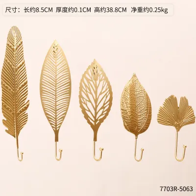 Metal leaf wall hook